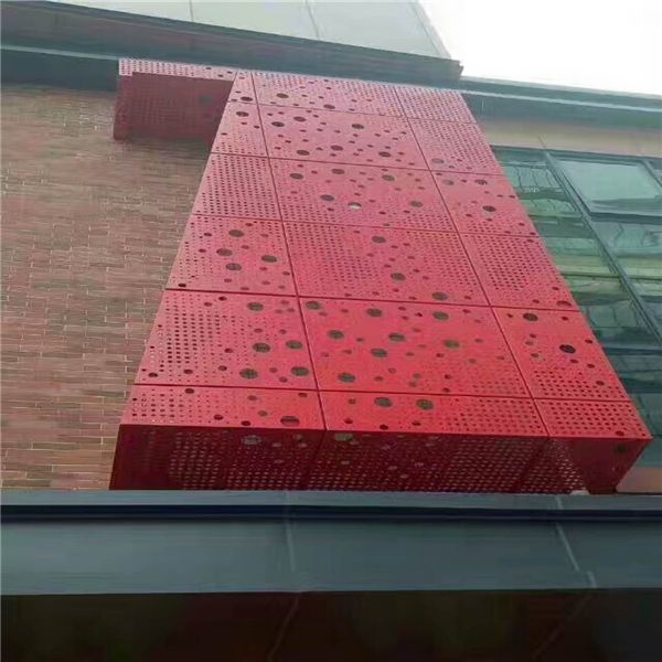 廣東金騰達(dá)鋁單板廠家沖孔鋁單板幕墻藝術(shù)沖孔鋁單板外墻 (7) 廣東金騰達(dá)鋁單板廠家沖孔鋁單板幕墻藝術(shù)沖孔鋁單板外墻 (7)