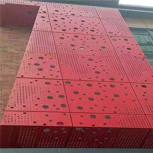 廣東金騰達(dá)鋁單板廠家沖孔鋁單板幕墻藝術(shù)沖孔鋁單板外墻 (6)