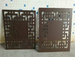 海南?？?.5mm雕花鋁單板廠藝術鏤空鋁單板幕墻雕刻鋁單板廣告牌
