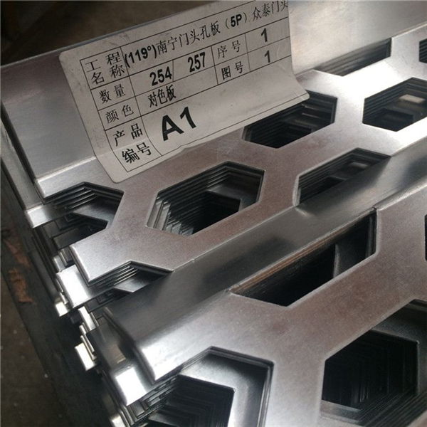 廣西氟碳鋁單板廠家奧迪4s店外墻長城鋁單板