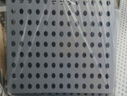 廣東氟碳鋁單板廠家傳祺汽車(chē)4s店外墻銀色鍍鋅沖孔鋼板