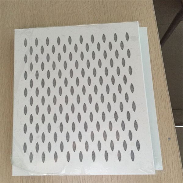 啟辰4s店專用吊頂沖孔勾搭鋁單板柳葉孔鋁單板吊頂 (3)