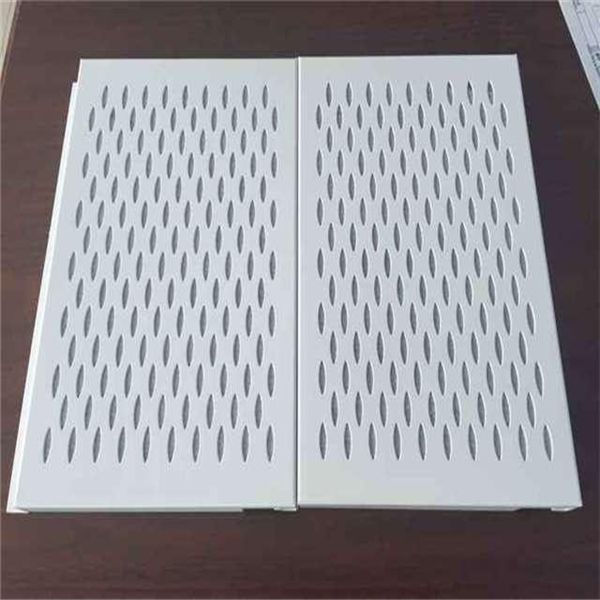 啟辰4s店專用吊頂沖孔勾搭鋁單板柳葉孔鋁單板吊頂 (1)