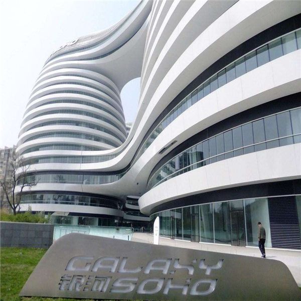 廣東金騰達鋁蜂窩板廠家 仿石材鋁蜂窩板 木紋鋁蜂窩板 氟碳鋁蜂窩板 (23)