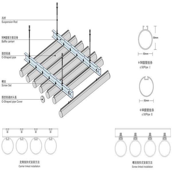 廣東金騰達鋁圓管廠家 木紋鋁圓管沖孔鋁圓管仿石材鋁圓管 橢圓鋁圓管 (11)
