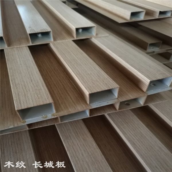 廣州金騰達(dá)長城鋁單板廠家 凹凸鋁單板天花 凹凸鋁單板幕墻 (11)