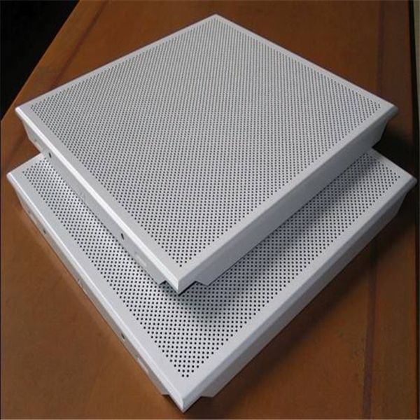 廣東金騰達(dá)鋁扣板廠家沖孔鋁扣板斜角鋁扣板直角鋁扣板 (2)