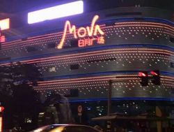 海南?？谌赵聫V場(chǎng)