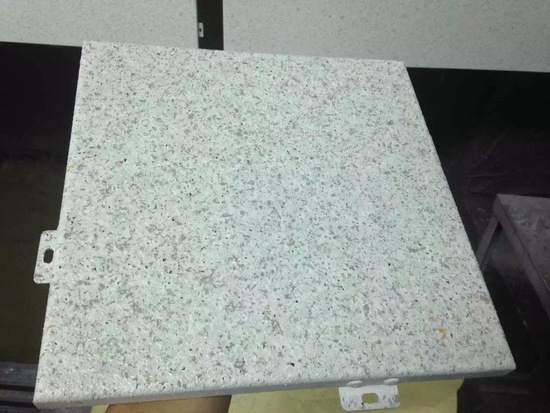 仿石鋁板做貨實(shí)拍